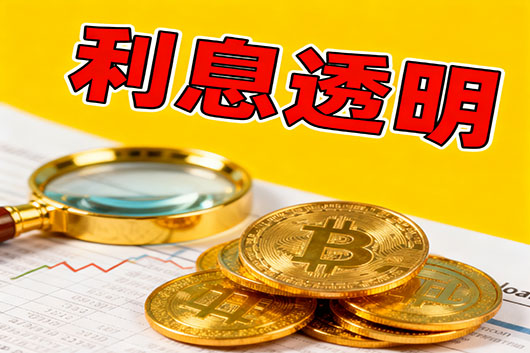 邯郸私人大额空放，一对一专业联系方式，轻松获取！